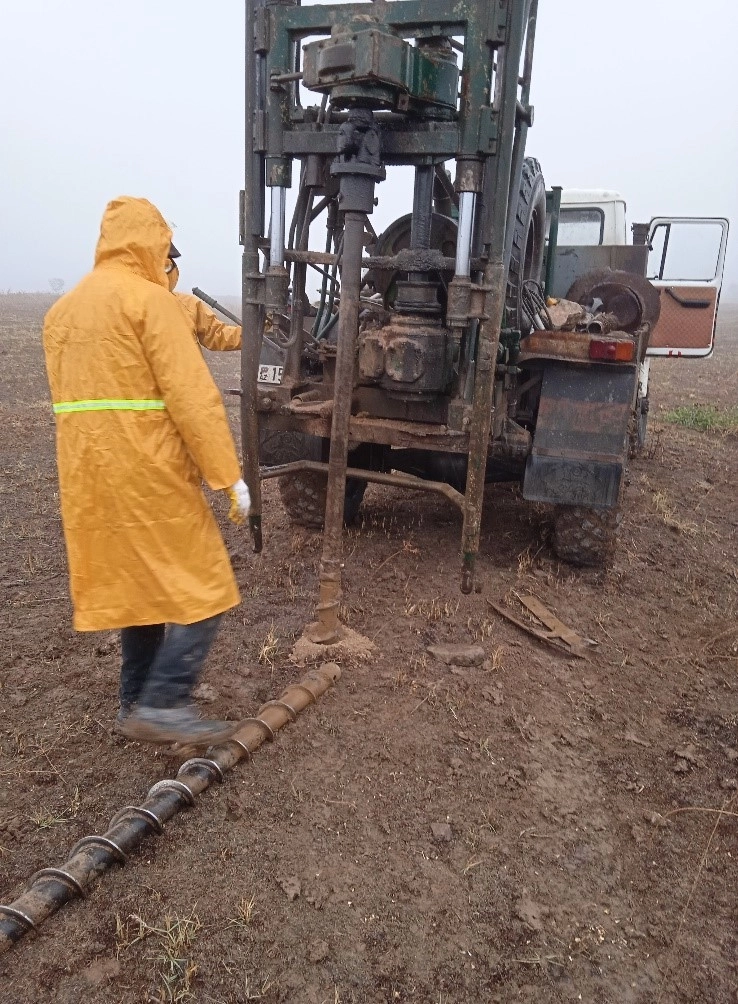 Geoloji Tədqiqatlar