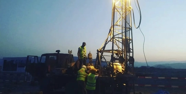 Geoloji Tədqiqatlar